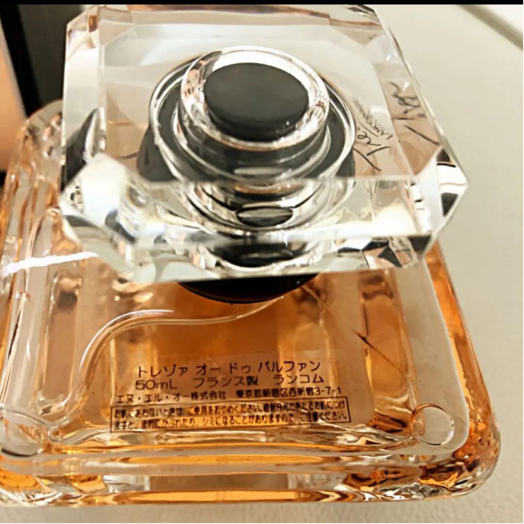新品未使用❤︎LANCÔMEランコム トレゾァオー ドゥ パルファン 50ml❤︎