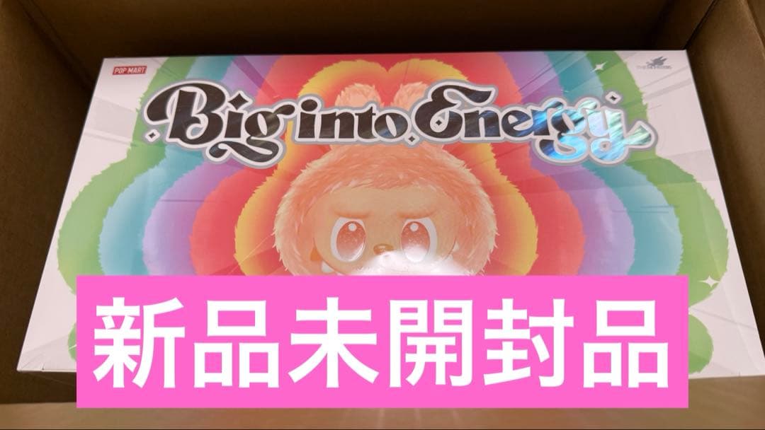 未開封　Labubu Big into Energy アソートボックス ラブブ