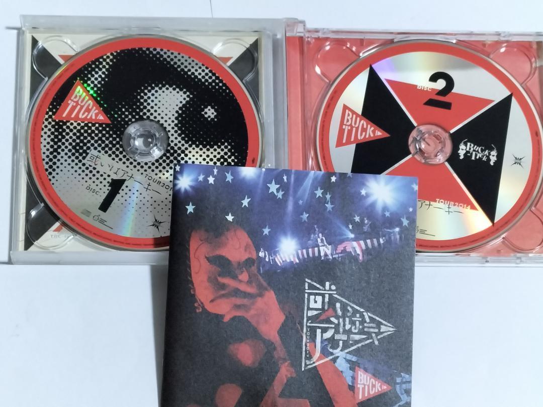 BUCK-TICK TOUR2014 或いはアナーキー タワーレコード限定 CD
