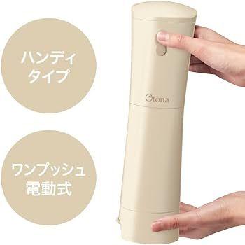 ドウシシャ 大人のふわふわかき氷器 ハンディタイプ➕ 電池4本付き