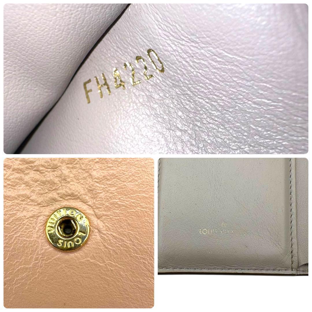 ルイヴィトン ポルトフォイユLVポンヌフコンパクト 三つ折り財布 コンパクト 2 ルイヴィトン ポルトフォイユLVポンヌフコンパクト 三つ折り財布 コンパクト 2