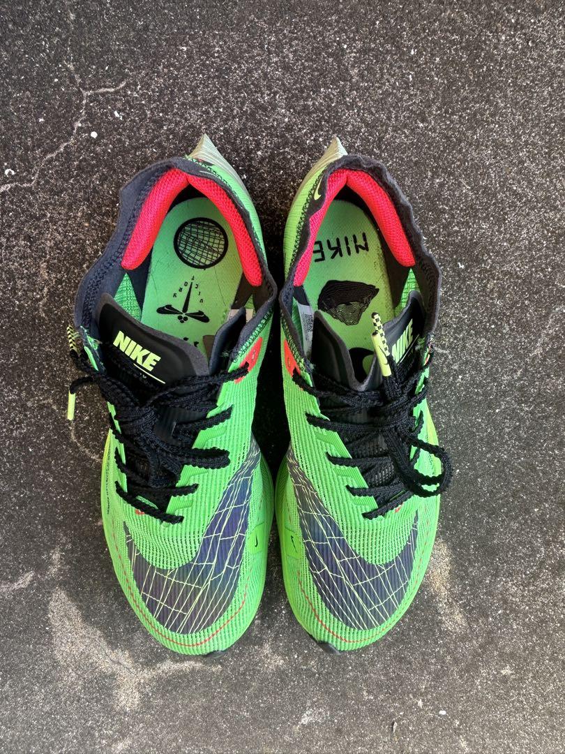 Nike ZoomX Vaporfly Next% Ekiden 24.5