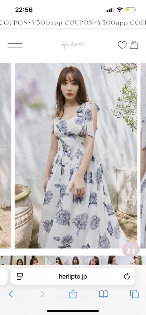 Herlipto Sunflower-Printed Midi Dress美品