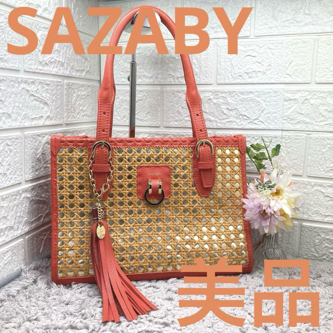 美品❣️SAZABYサザビーハンドバッグトートバッグカゴバッグレザーレディース