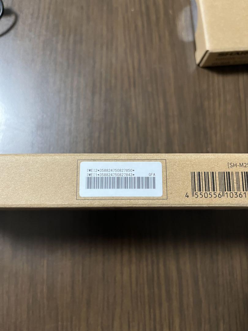 AQUOS wish3 ホワイト 64 GB SIMフリー【新品未開封】2