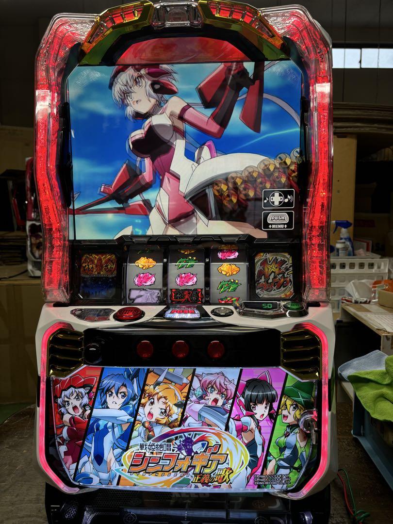 L戦姫絶唱シンフォギア 正義の歌jA ユニット付き Amazon | 『L戦姫絶唱シンフォギア 正義の歌jA』 パチスロ