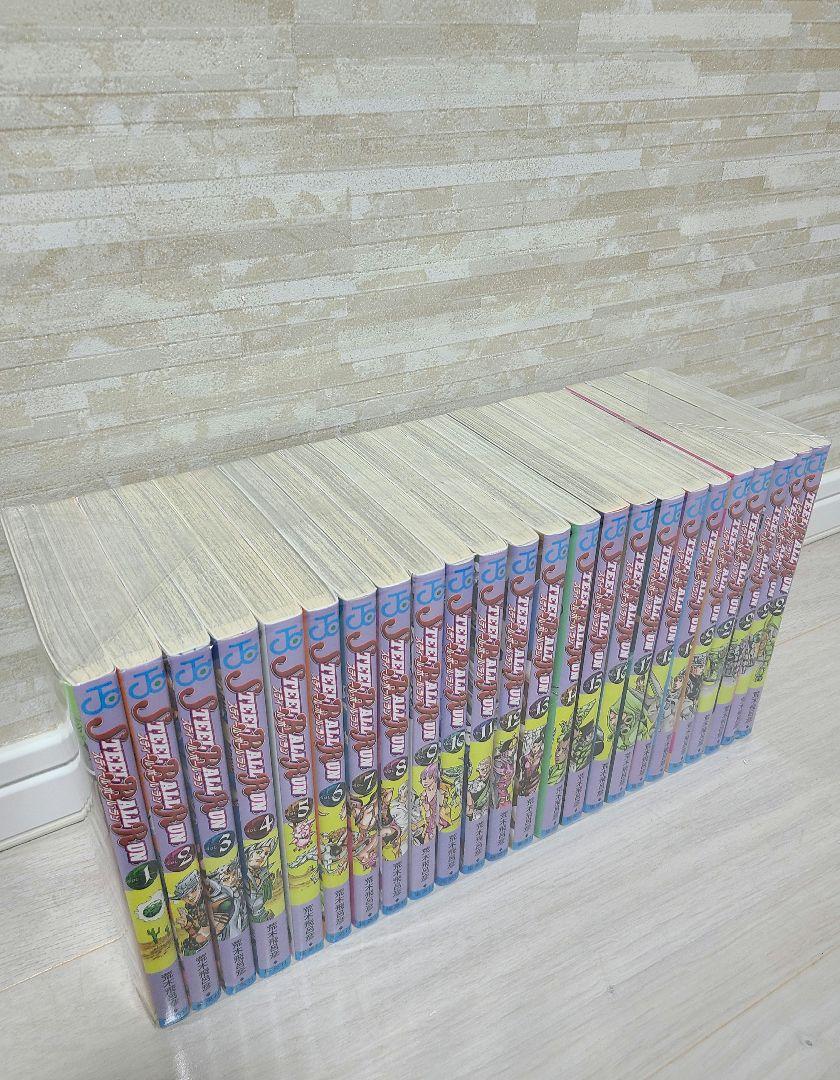 【状態良好】STEEL BALL RUN　全巻セット