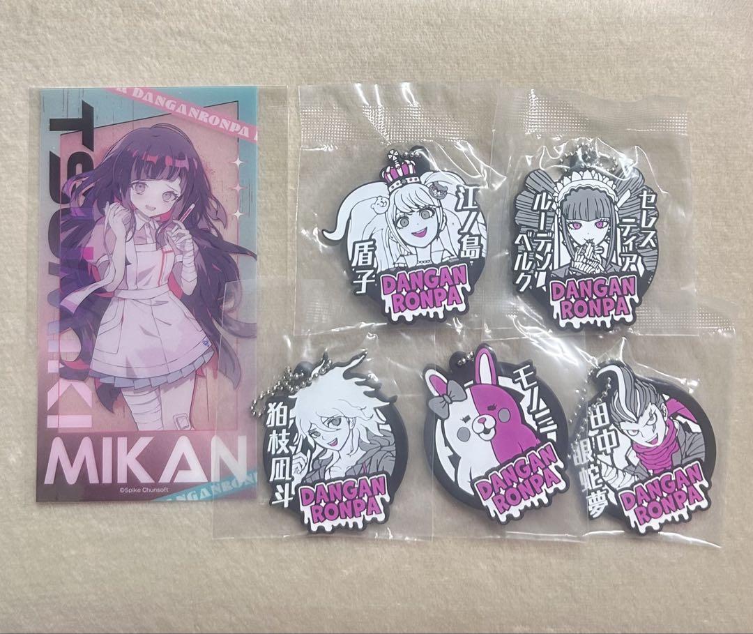 ダンガンロンパ ラバーストラップ まとめ売り Amazon.co.jp: ダンガンロンパ ラバーストラップコレクション