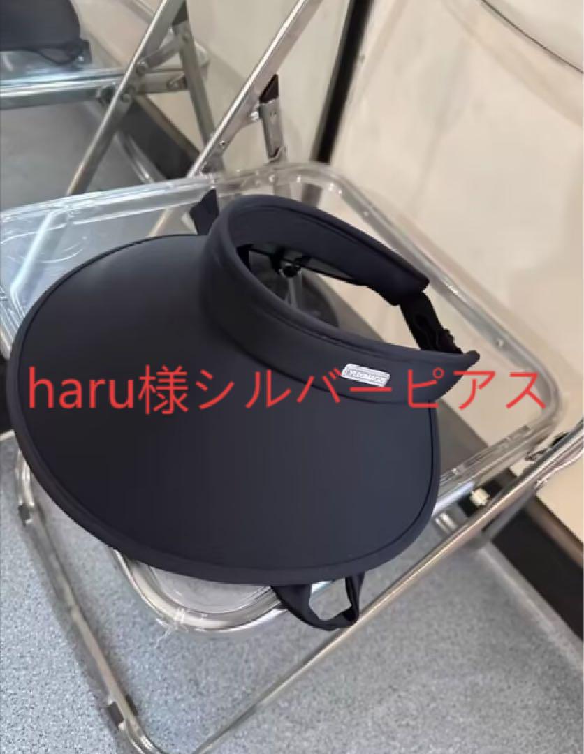 haru様シルバーピアス