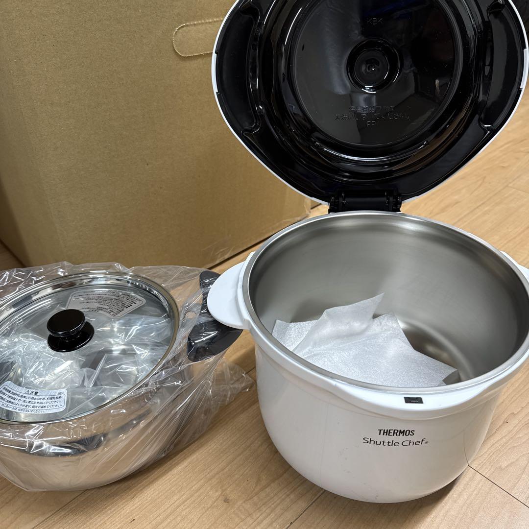 THERMOS Shuttle Chef 両手鍋 KBK-3001