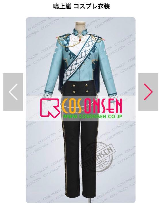 メルカリ あんさんぶるスターズ Knights フルール 嵐 コスプレ衣装 7 000 中古や未使用のフリマ メルカリ あんさんぶるスターズ Knights フルール 嵐 コスプレ衣装 7 000 中古や未使用のフリマ