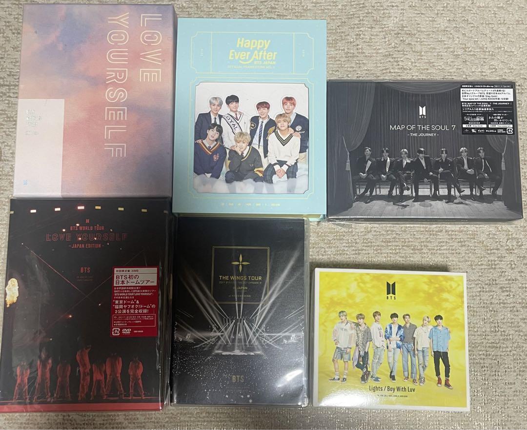 BTS アルバム セット売り
