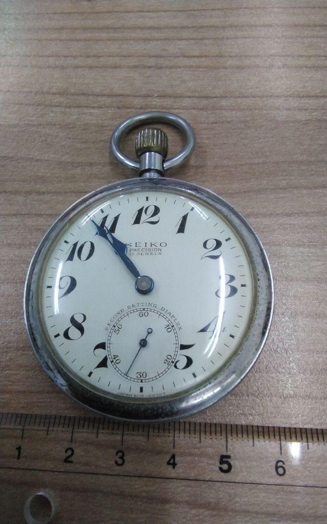 1960年代　セイコー　懐中時計