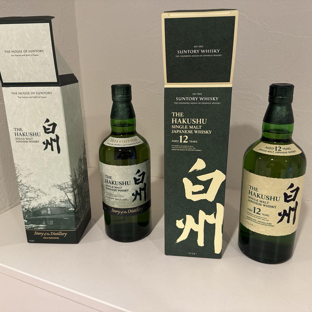 THE HAKUSHU 12年 シングルモルトウイスキー2本セット