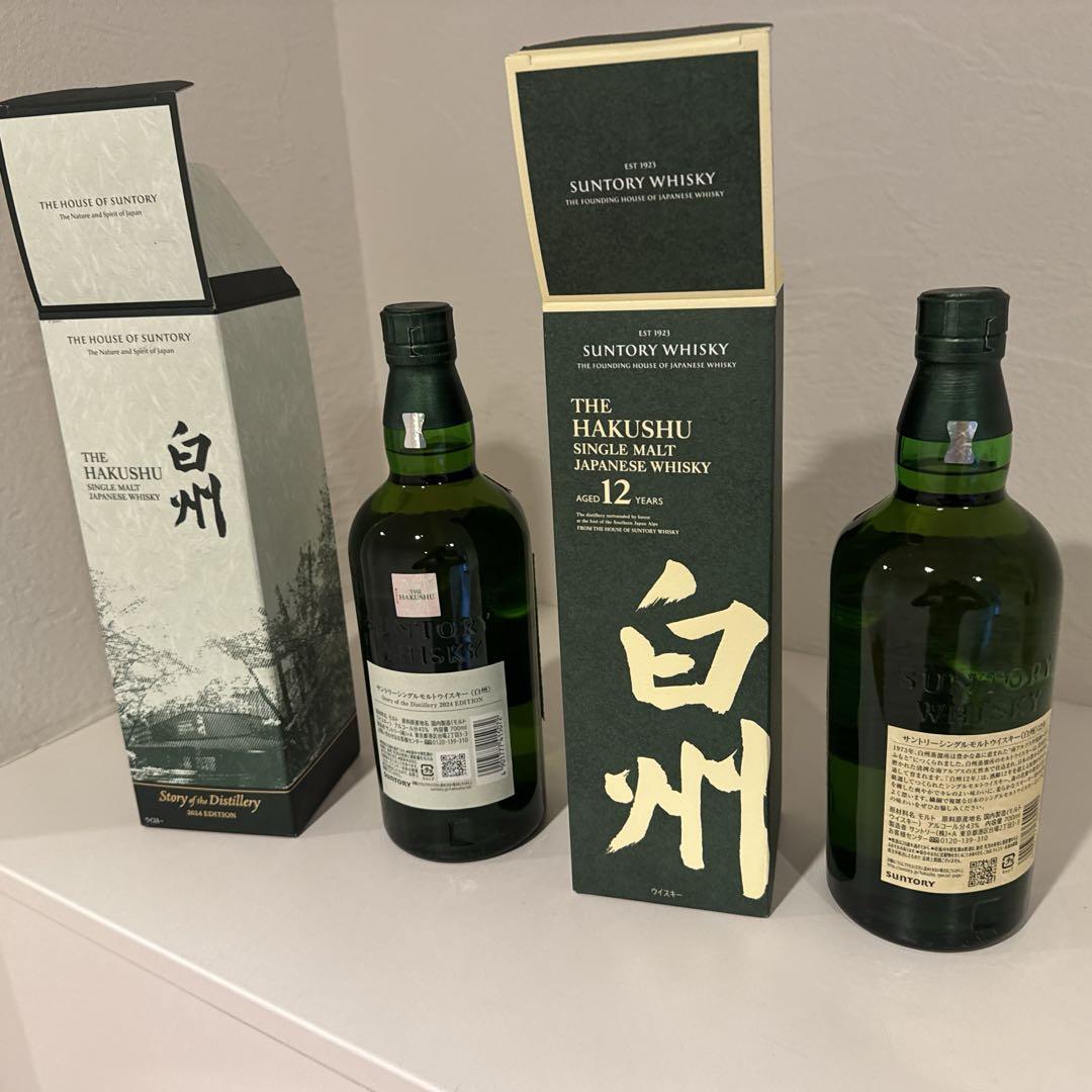THE HAKUSHU 12年 シングルモルトウイスキー2本セット
