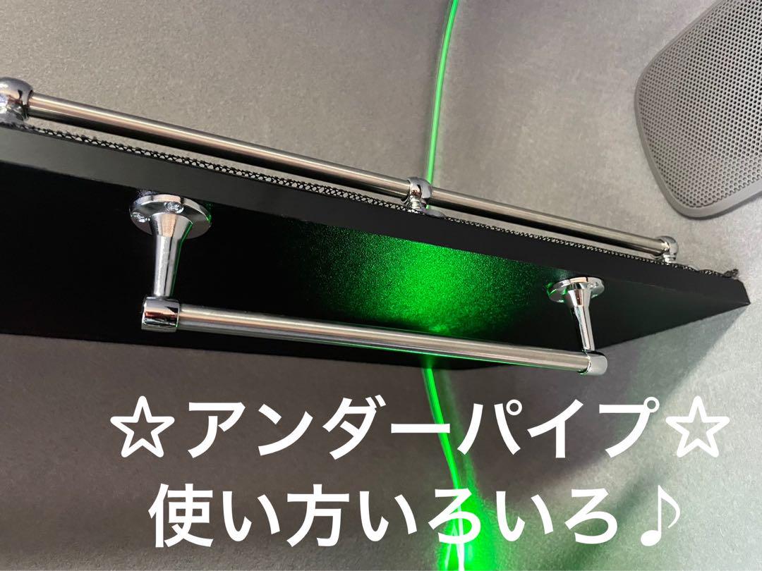 ☆BLUE☆ページ‼️UDクオン　ルーフラックmini S字グリーン