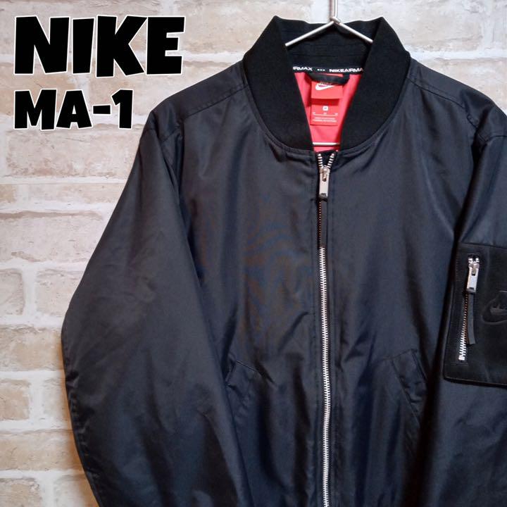 ブラック系,M【未使用品】 ◇ありさ様専用◇ NIKE ナイキ MA-1 フライト ナイロン ジャケット ナイロンジャケット ジャケット/アウターブラック系M-WWW.MARENGOEF.COM ブラック系,M【未使用品】 ◇ありさ様専用◇ NIKE ナイキ MA-1 フライト ナイロン ジャケット ナイロンジャケット ジャケット/アウターブラック系M-WWW.MARENGOEF.COM