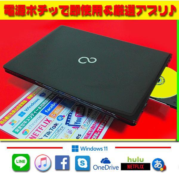 特盛1000GB