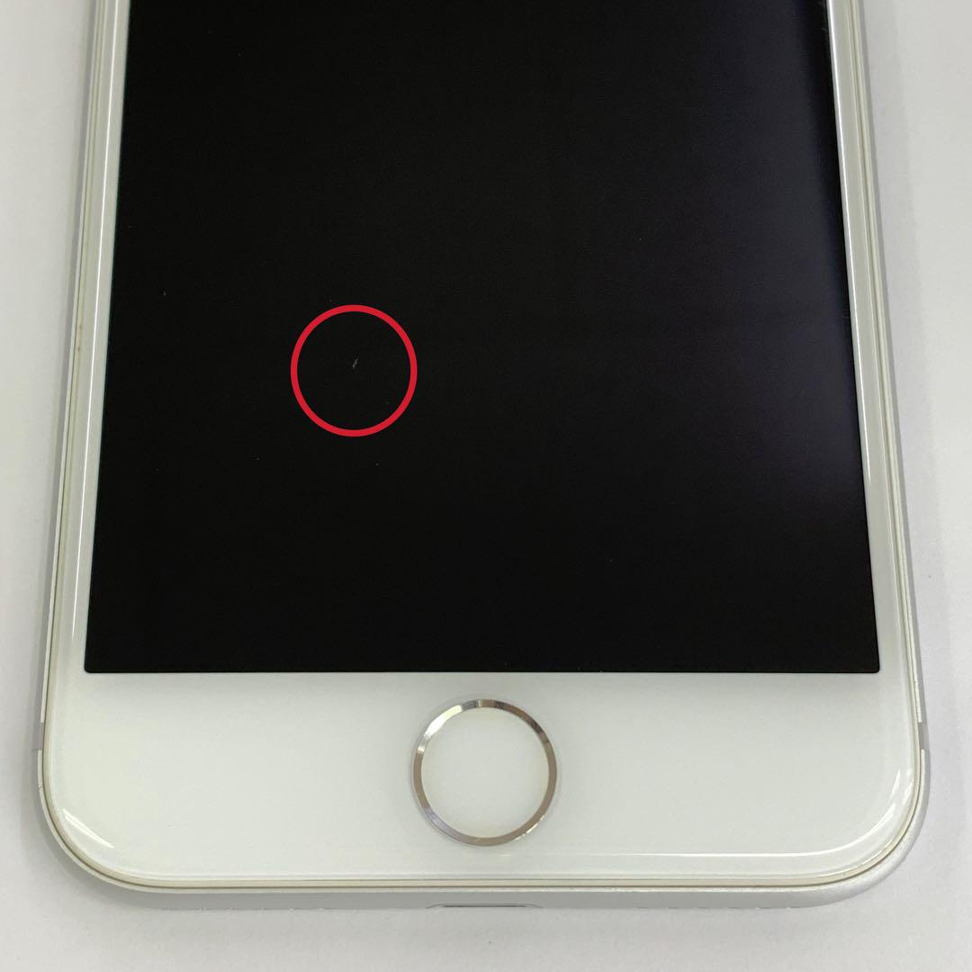 iPhone - 新品 SIMロック解除済　iphone8 64GB シルバー iPhone8 64GB シルバー SIMロックあり