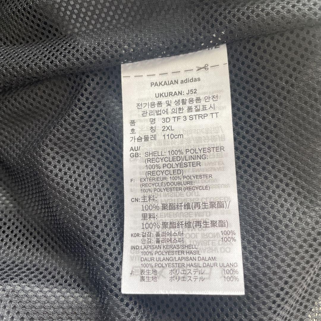 adidasオリジナルス　セットアップ　2XL  Lサイズ