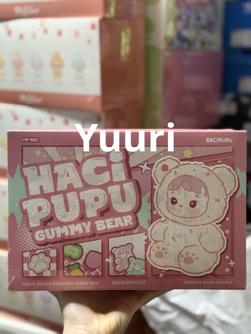 hacipupu gummy bear アソートボックス - メルカリ