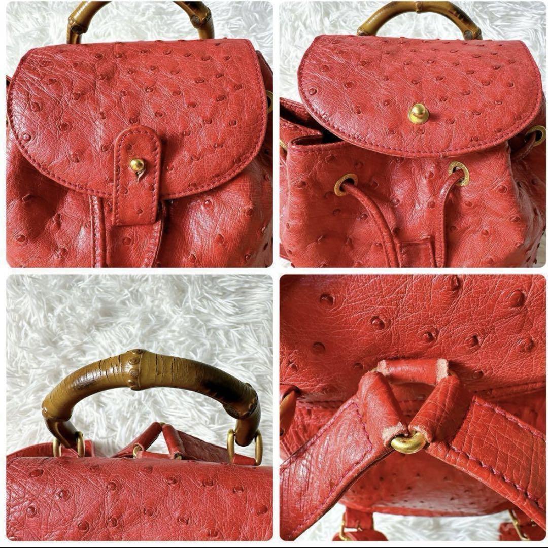 極美品✨定価50万!!GUCCI オーストリッチ バンブー リュック レザー 赤 極美品✨定価50万!!GUCCI オーストリッチ バンブー リュック