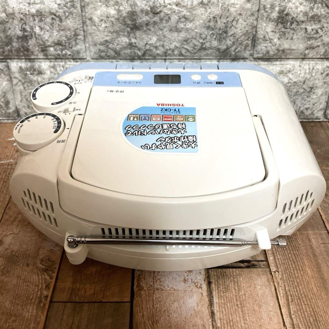 553 TOSHIBA CDラジオカセットレコーダー TY-CK2 - メルカリ