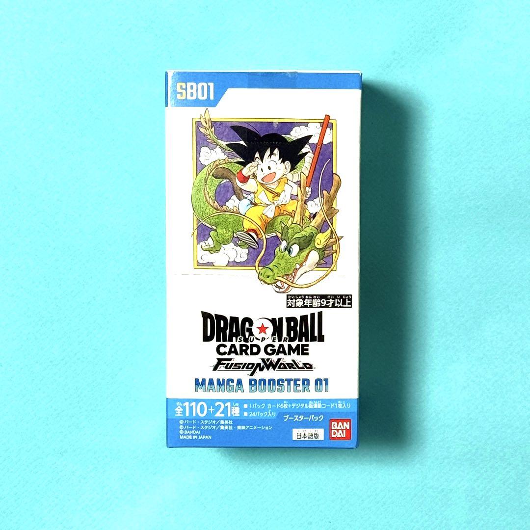 ドラゴンボール フュージョンワールド マンガブースター 01 BOX Amazon.co.jp: 【完全未開封BOX】D.Bスーパーカードゲーム