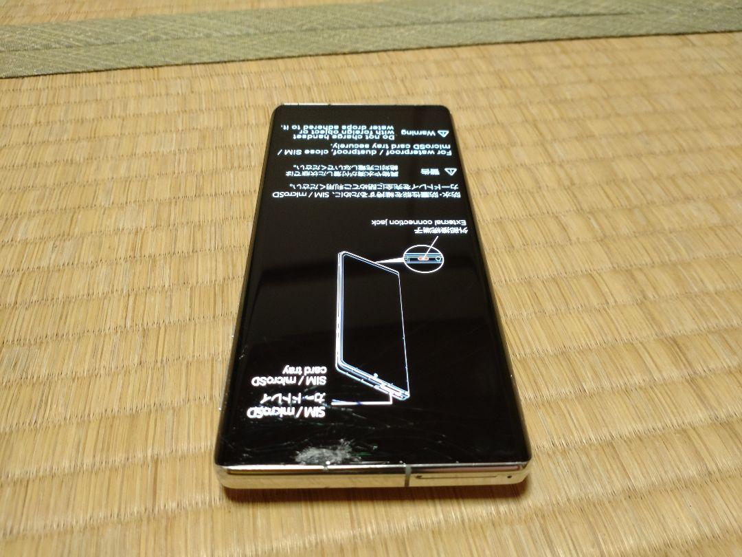シャープ AQUOS r6 アクオス ジャンク - スマートフォン本体卸売