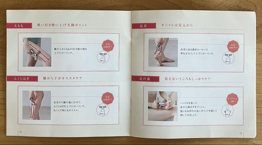 ReFa PRO 美顔ローラー 収納袋・説明書付き - メルカリ