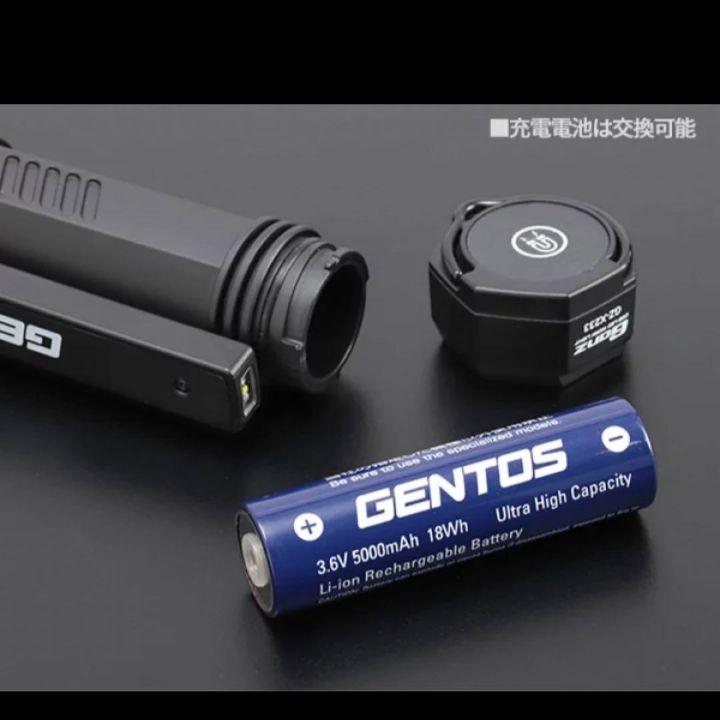 ★最終値下げ★Gentos ＧＺ-Ｘ２３３ ワークライト