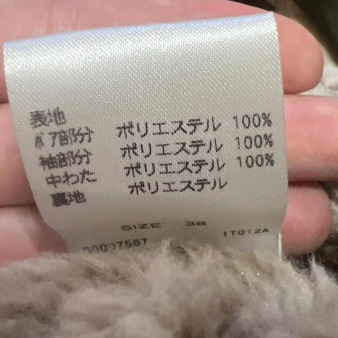 オリーブ