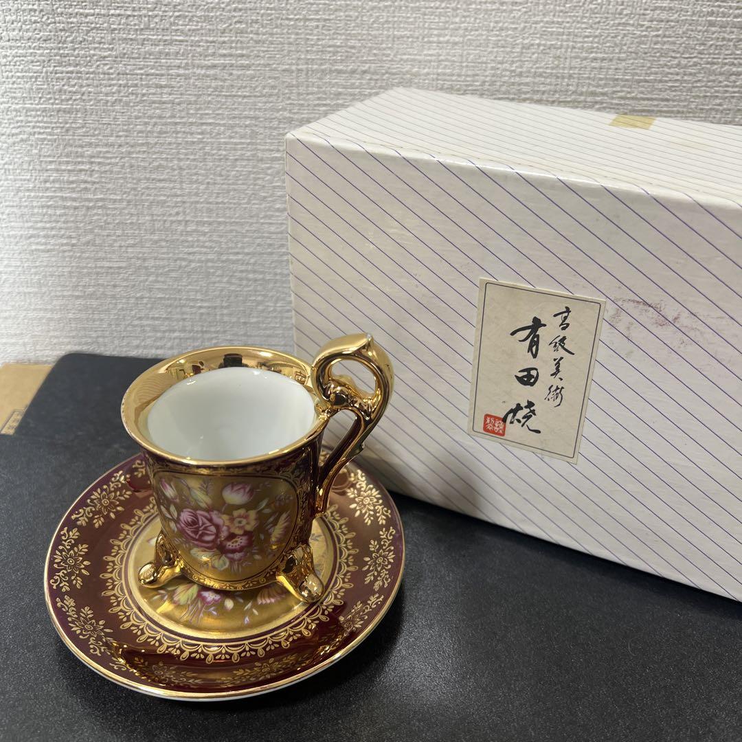 OHASHI CHINA 猫脚 デミタスカップ＆ソーサー