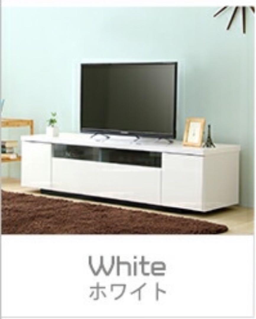 140cm 完成品