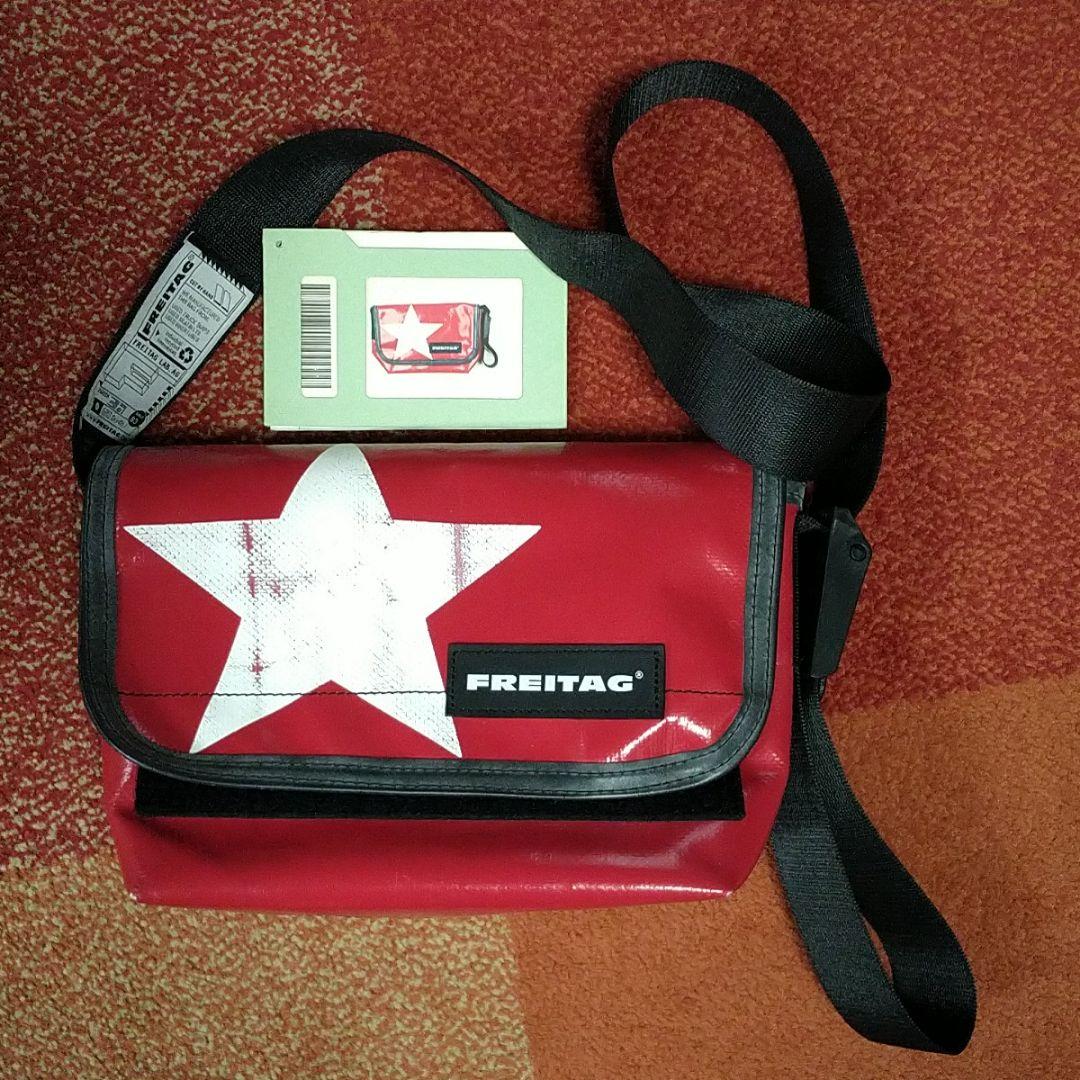 フライターグ FREITAG F41 HAWAII FIVE-O ☆リペア済み！