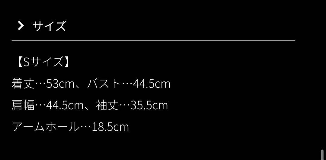 【新品未使用】JENNE ショール風　ニットカーディガン　タグ付き