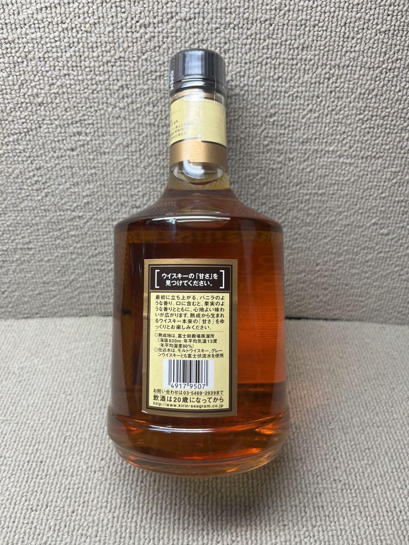 キリン　ウイスキー　5本セット　富士　富士山麓　ロバートブラウン　未開封
