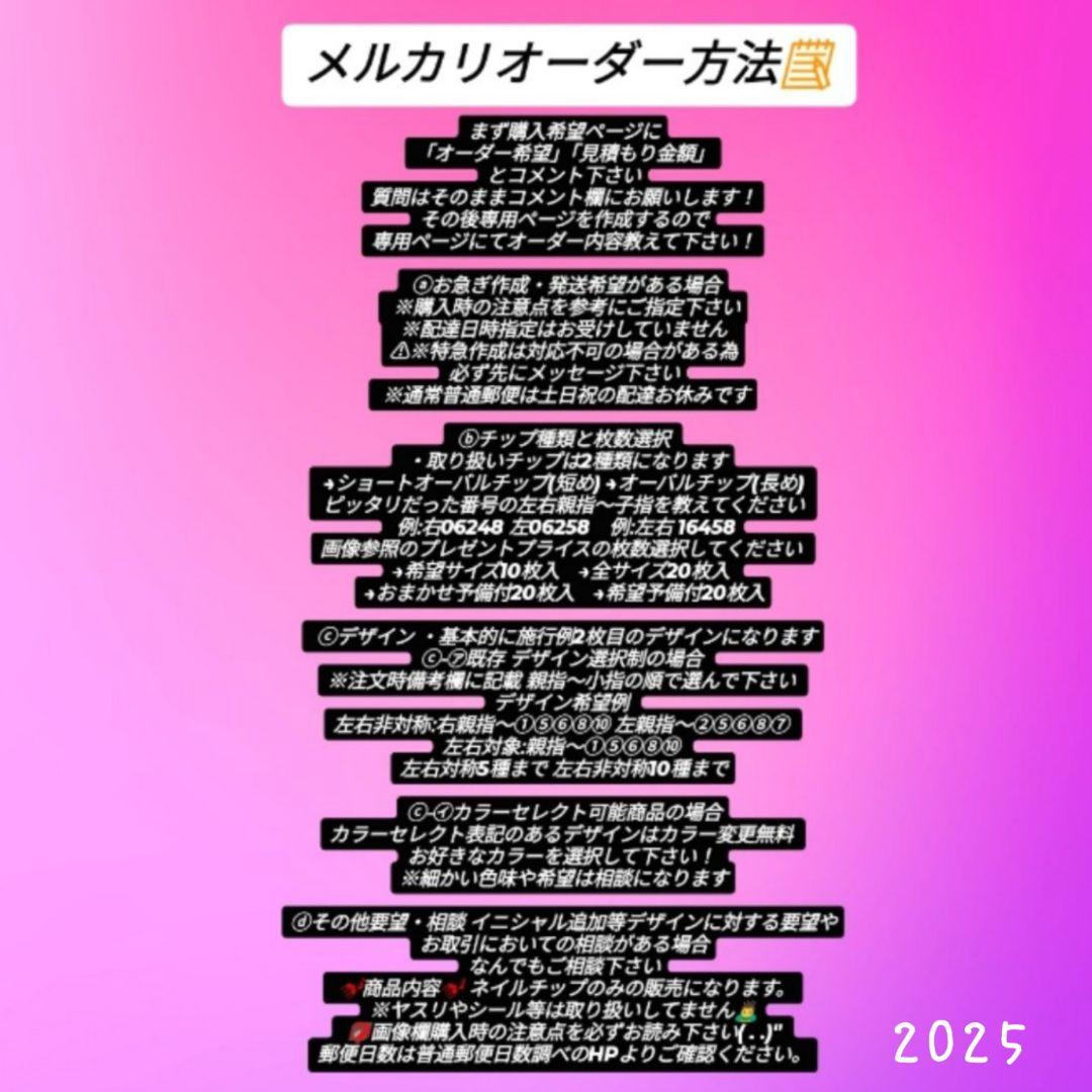 超目玉枠】 オーダー用 No.183 ピンク 会社用 シンプル 大人 グラデーション 施工例 - ネイルチップ/付け爪 - centernutri.com.br 超目玉枠】 オーダー用 No.183 ピンク 会社用 シンプル 大人 グラデーション 施工例 - ネイルチップ/付け爪 - centernutri.com.br
