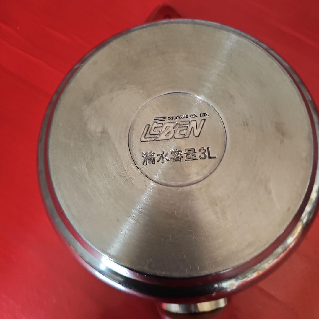 松居和代プロデュース圧力鍋3L