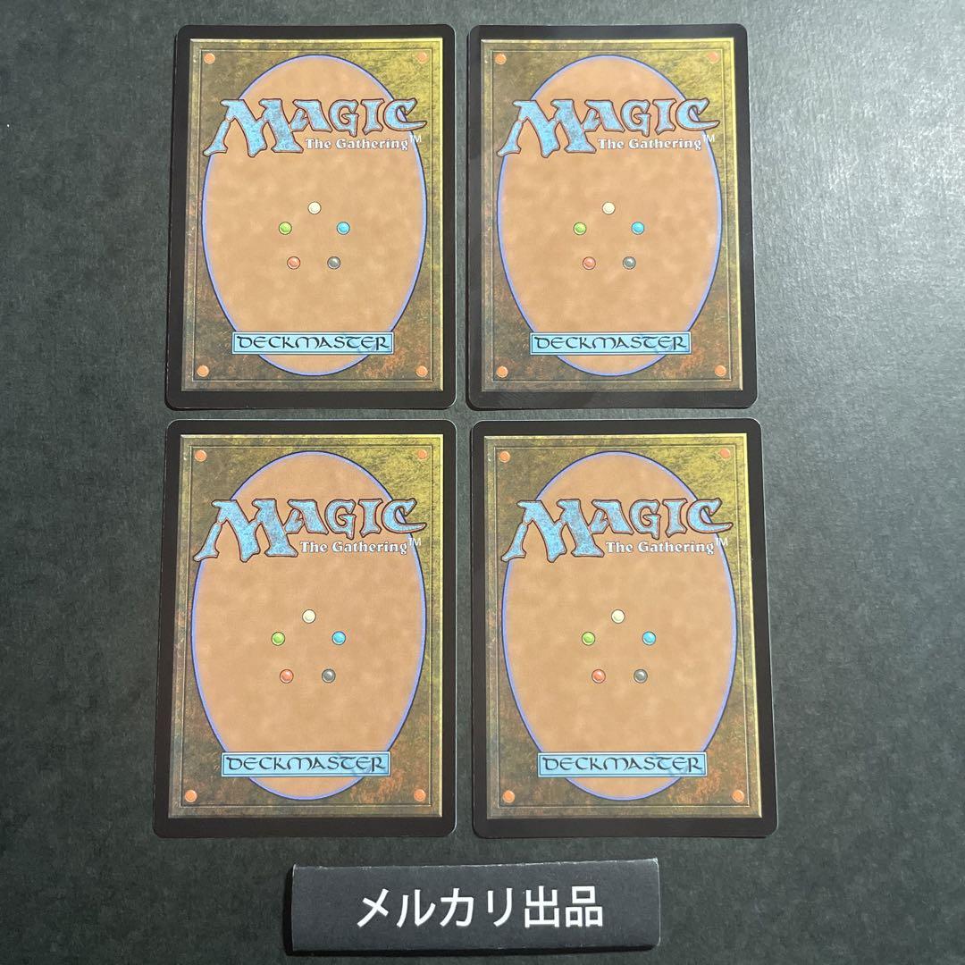 MTG 英語版 鏡に願いを 通常版 4枚セット エルドレインの森 入荷中