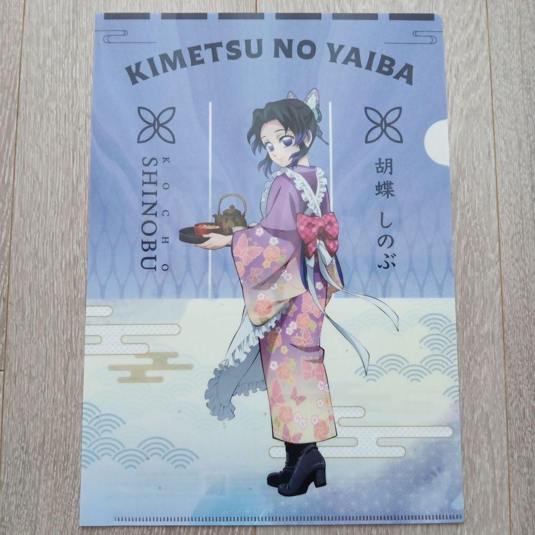 【胡蝶 しのぶ】鬼滅の刃 × セブンイレブン クリアファイル・クリアポスター 胡蝶 しのぶ】鬼滅の刃 × セブンイレブン クリアファイル