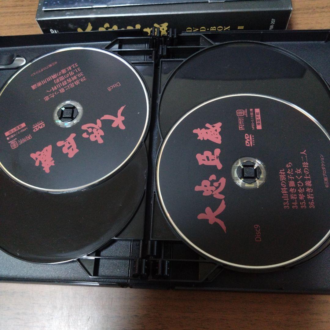 大忠臣蔵 DVD-BOXⅡ〈7枚組〉 邦画・日本映画
