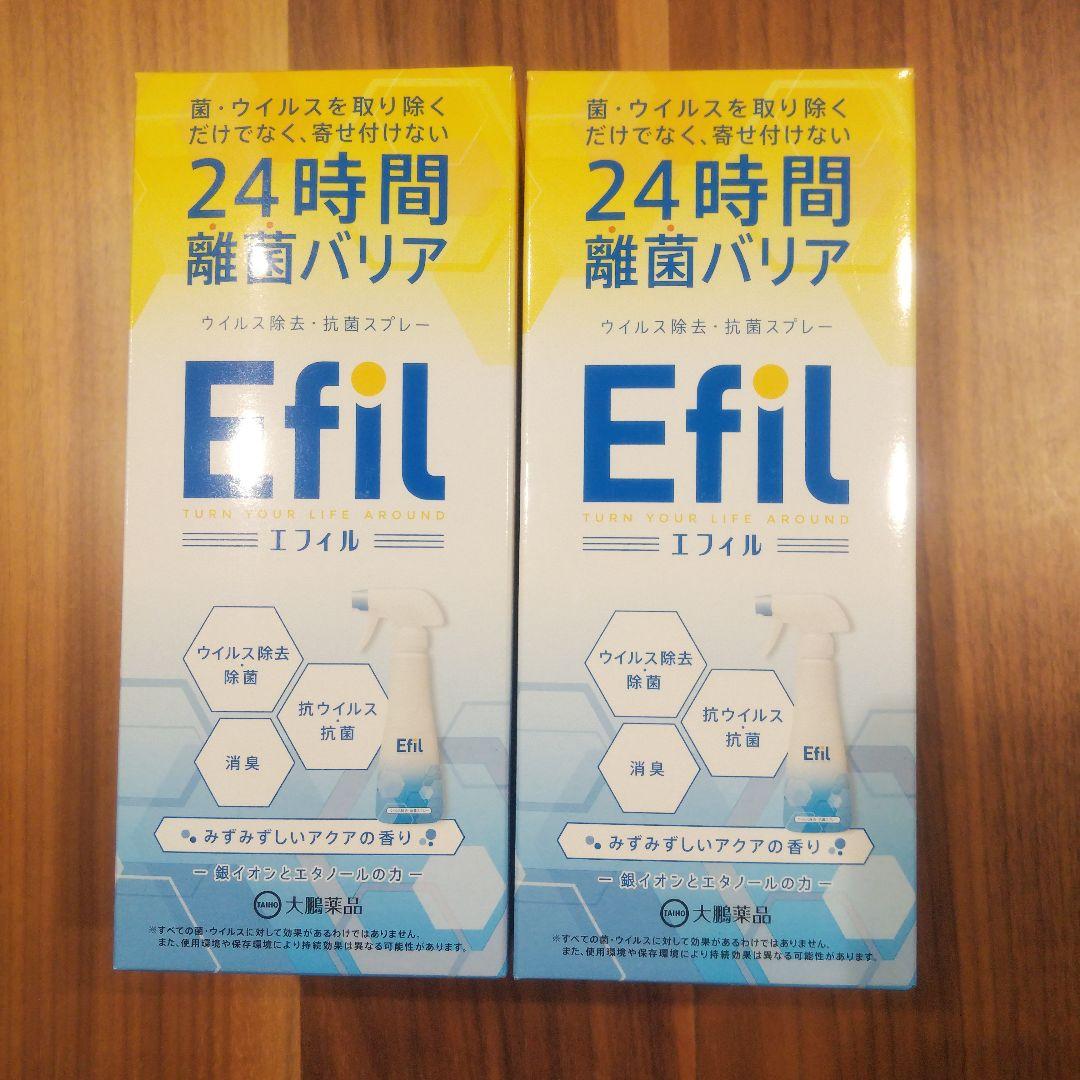 ウィルス除去・抗菌スプレー エフィル 大鵬薬品  300ml ２本