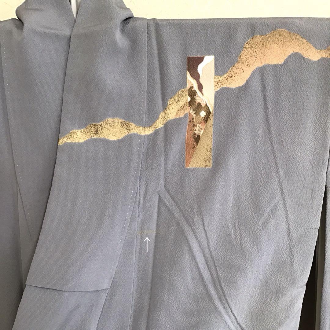 丸に三つ星 B品