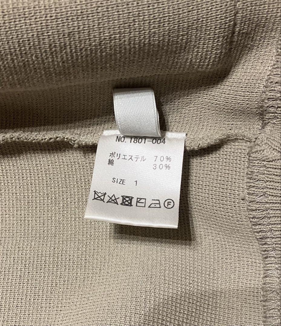 crepuscule クレプスキュール カーディガン