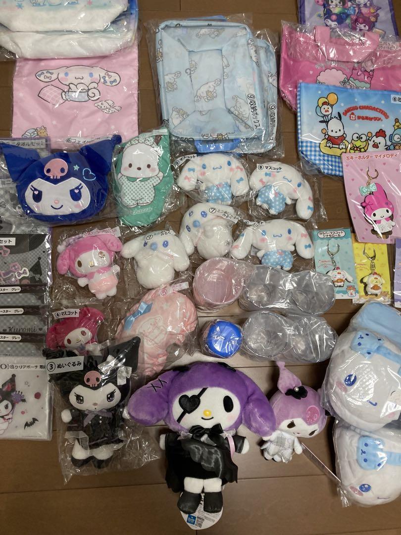 サンリオ まとめ売り