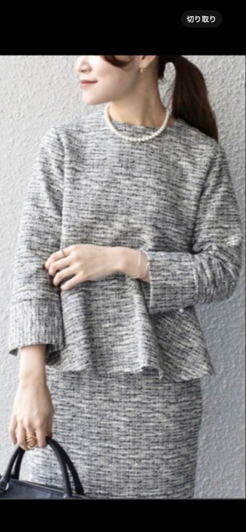 SHIPS ツイードセットアップS SHIPS