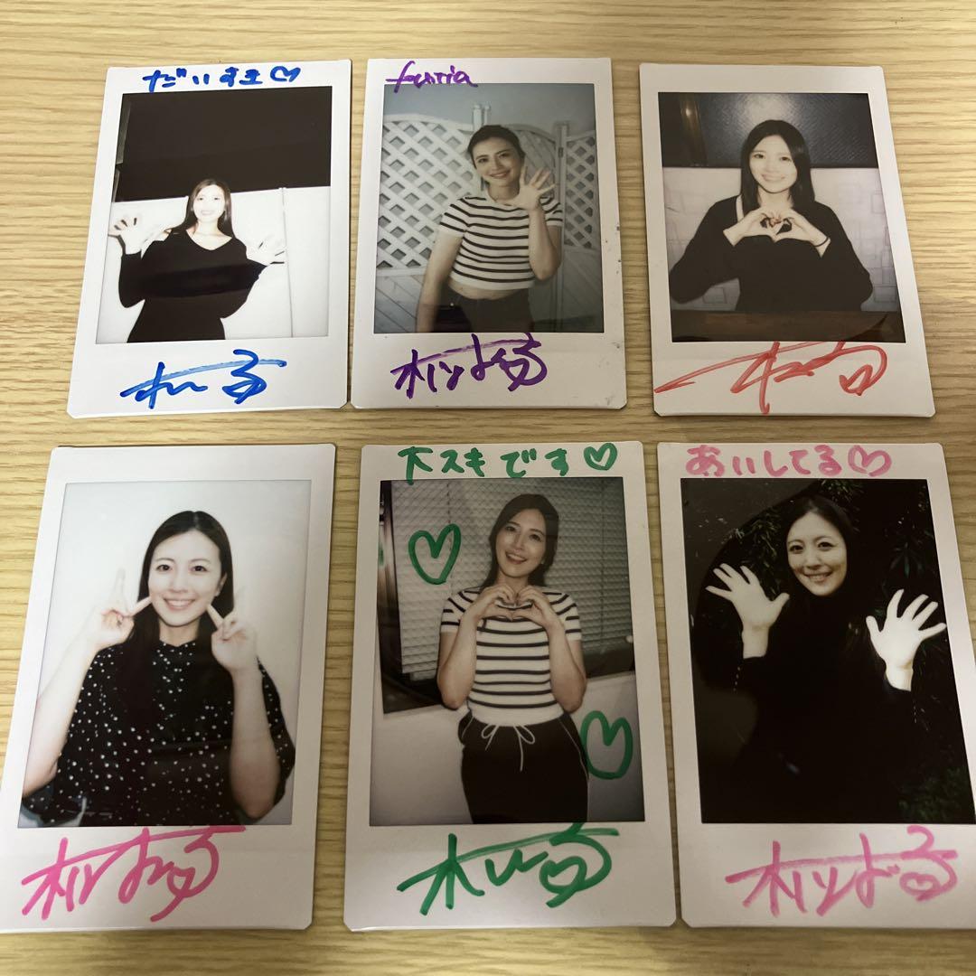 木下凛々子さん‼️直筆サイン入りチェキ写真6枚セット‼️ タイムSALE‼️