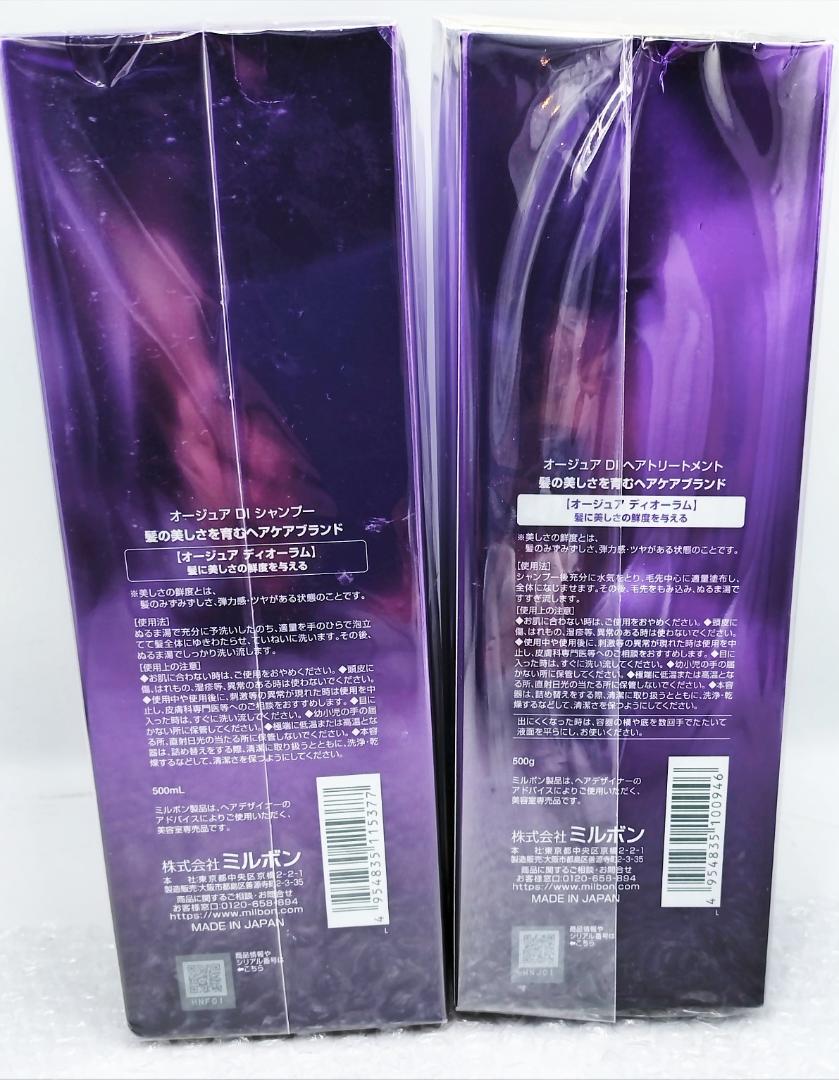 imgrc0091501116.jpg