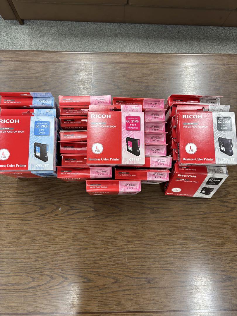 RICOH インクカートリッジ セット多数 - メルカリ
